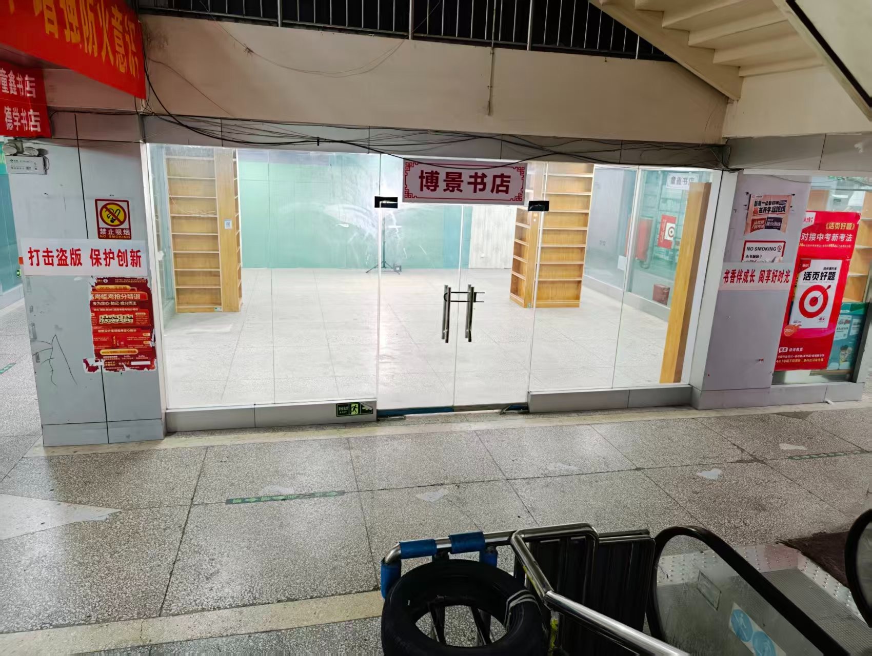 老洛宜路人工智能时代，寻找下一批产业领航者
